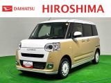 店舗で商談・納車が可能なお客様への販売となります。