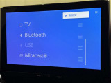 お気に入りの曲をBluetoothで再生できます♪ ドライブがさらに楽しくなりますよ♪