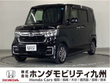 N-BOX カスタムLタイプは、シートヒーターや、パワースライドドア、純正アルミホイール等、質感を高める装備に加え、ホンダセンシングを搭載したグレードです。