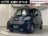 1年間の走行距離無制限のロングラン保証付きです。全国のトヨタテクノショップで保証修理が可能。追加で2年間・3年間の延長も可能です。