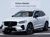 2026年モデル XC60 Ultra B5 AWD DarkEdition 特別仕様車 クリスタルホワイト