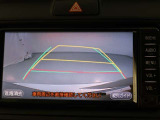 バックカメラが付いているので後方確認しながら安心して駐車することができます。
