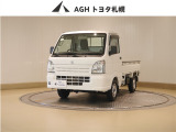 お問い合わせはお気軽に☆スタッフ一同、お待ちしております!