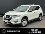 ご覧頂きまして誠にありがとうございます。当店は日産中古車クオリティーショップ認定店です。お客様のクルマ選びをお手伝いさせていただきます。