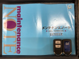 スマートキーは鍵をバッグに入れたままでもドアロックの開閉やエンジンのON・OFFができます。夜間や雨の日も鍵を探さなくて良いので便利です。