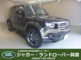 全国納車対応させて頂きます☆ご来店不要!動画サービス実施中!動画を見ながらご商談OK☆無料お電話でのお問合わせ: 営業時間:10:00〜18:30(毎週水曜定休)