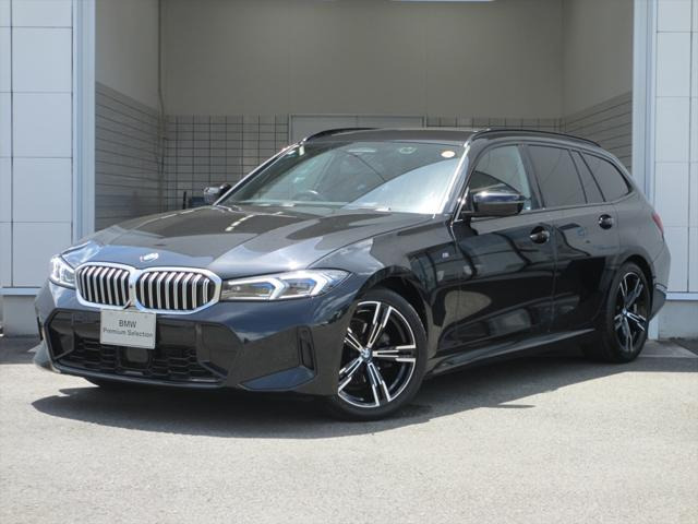 BMW 3シリーズツーリング 