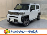 この度は当社のお車をご覧いただきましてありがとうございます。是非、ご来店の上お車の状態をご確認頂ければと思います。