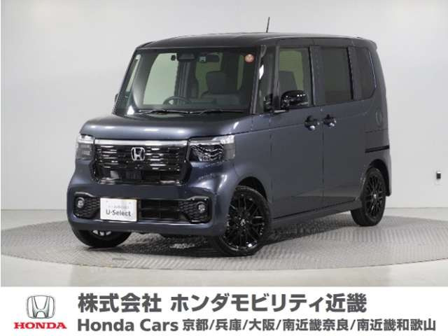 N-BOXカスタム ターボ ブラック スタイル 