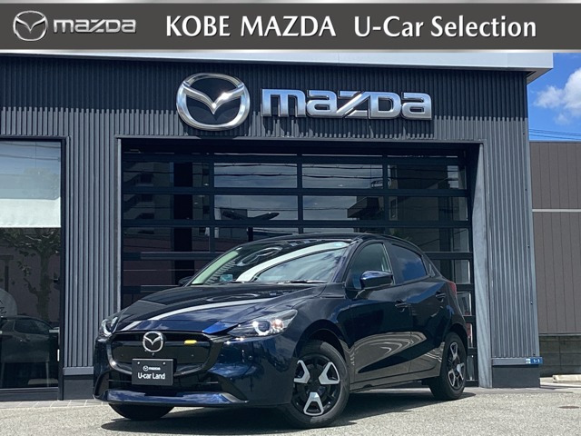 MAZDA2 1.5 15BD i セレクション II