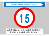 ☆☆☆当店では充実した保証と365日営業で安心・安全なカーライフをサポートいたします!★お問い合わせはTEL:0544-28-6080まで!営業時間9:30〜19:30年中無休です!☆☆☆