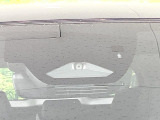 【トヨタセーフティセンス】走行中に前方の車両等を認識し、衝突しそうな時は警報とブレーキで衝突回避と被害軽減をアシスト。より安全にドライブをお楽しみいただけます。