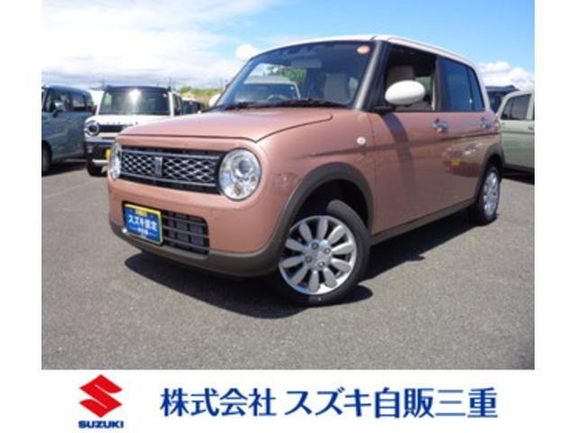アルトラパン X 