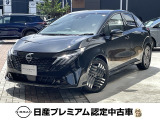 ご覧頂き誠にありがとうございます。これから画像を観ていきながら、車の状態、アピールポイント等ご紹介させてもらいます