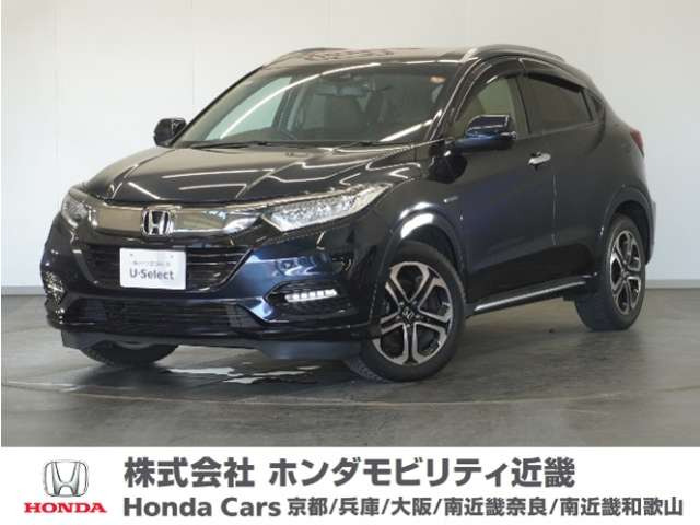 ヴェゼル 1.5 ハイブリッド Z ホンダセンシング 