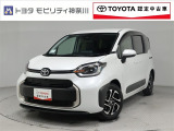 当社のプライスには納車整備代(車検整備または法令点検)が含まれての価格です、ご安心下さい。