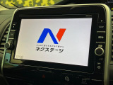 【純正9型ナビ】人気の純正ナビを装備。オーディオ機能も充実しており、Bluetooth接続すればお持ちのスマホやMP3プレイヤーの音楽を再生可能!毎日の運転がさらに楽しくなります!!