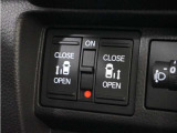 ◆両側電動スライドドア◆狭い駐車場でも乗り降りが楽々♪お子様が隣の車にドアを当ててしまう心配もございません!小さなお子様連れの方もこれで安心。