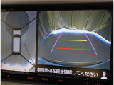 前後左右4つのカメラを合成して上から見ているような感覚で駐車を行っていただけます♪ 切り替えスイッチであらゆるカメラモードに切り替えが可能です!
