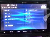メモリーナビ搭載車両♪♪♪ナビはルート案内はもちろん、Bluetooth接続にも対応していますので、スマホの中の音楽を手軽に楽しむこともできます♪♪