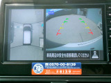 まるで上空から見下ろしているような感じで駐車が楽にできるインテリジェントアラウンドビューモニター!幅寄せが苦手な方でもサイドビューで確認することができますよ♪