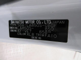 県内の少し離れた店舗にある場合でも、お近くの店舗にてどのお車もご購入頂けますのでご安心ください。