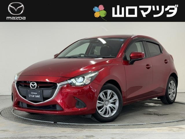 デミオ 1.5 15S