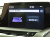 ETCの履歴などが画面で確認できます。