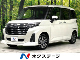 純正ディスプレイオーディオ バックカメラ 寒冷地仕様 衝突軽減 禁煙車