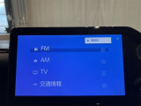 トヨタ純正10.5インチディスプレイオーディオ