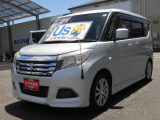 ソリオ HYBRID MXの登場です☆ スズキ自販佐伯中央店の在庫ページへようこそ♪