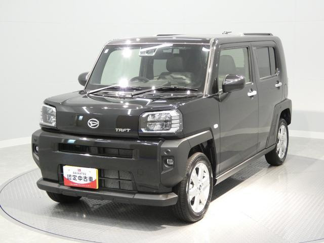 タフト G