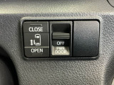パワースライドドアの開閉はスマートキーのリモコンやドアノブは勿論、運転席側のスイッチ操作でも開閉ができ、安全・簡単です