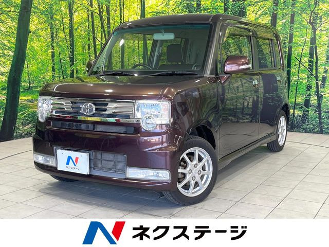 ピクシススペース カスタム G
