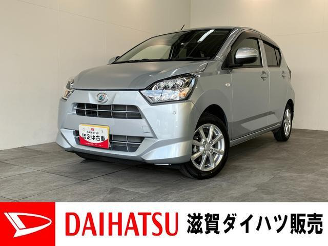 ミライース G SAIII 