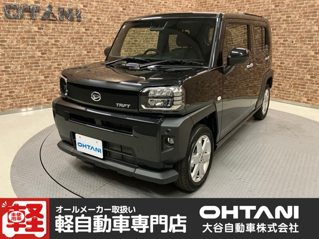 タフト G 
