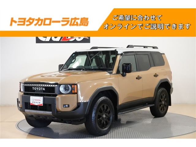 ランドクルーザー250 2.8 ZX ファースト エディション ディーゼル 4WD