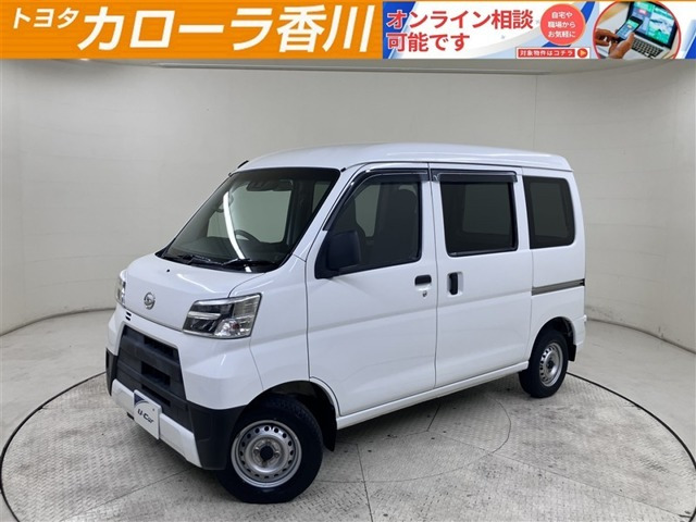 ハイゼットカーゴ デラックス SAIII ハイルーフ