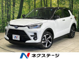 9型ディスプレイオーディオ 全周囲カメラ 衝突被害軽減シ