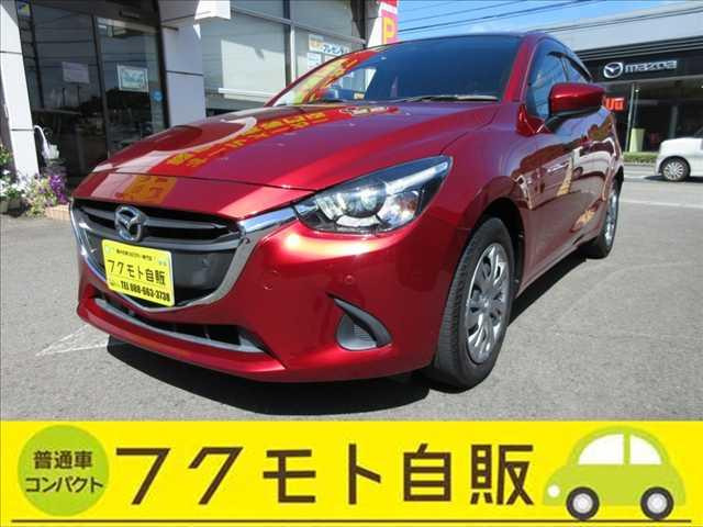 デミオ 1.5 15S 