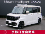 「日産 ルークス」。洗練されたフォルムには、しなやかな身のこなしがよく似合う。