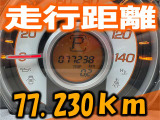 ライフ G ナビ TV Bluetooth対応