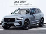 2026年モデル XC60Ultra T6AWD Plug-in hybrid  ヴェイパーグレー/チャコール B&Wプレミアムサウンド