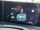 メーター内のカラーディスプレイには運転をサポートするさまざまな情報を表示!瞬間燃費などが表示できます。