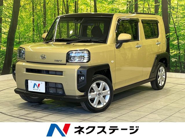 タフト G