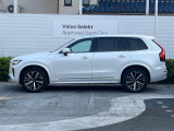 全国のVOLVOからお取り寄せが可能※!遠方の店舗に展示してあるクルマが気になる場合も、最寄りの店舗でご購入ただくことが可能です!是非私たちに要望をお聞かせください!※別途費用