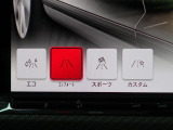 タッチで簡単操作!
