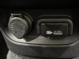 【アクセサリーコンセント】キャンプやスポーツ、アウトドアでのアクティビティはもちろん、災害・停電の際に助けにもなるAC100Vコンセントを装備♪ケータイやタブレット、ゲーム機器の充電にも♪