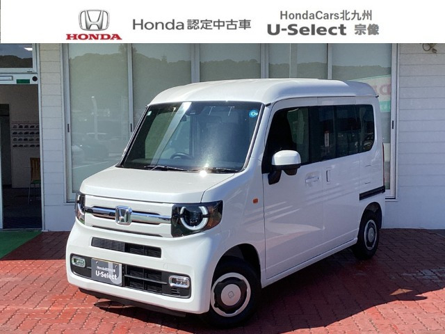 N-VAN ファン ターボ
