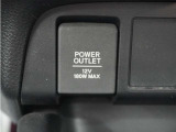12V/180Wのパワーアウトレットです。